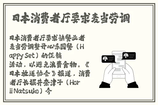 香港三级欧美国产精品